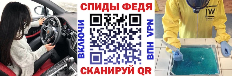 АМФЕТАМИН 97%  Саки 