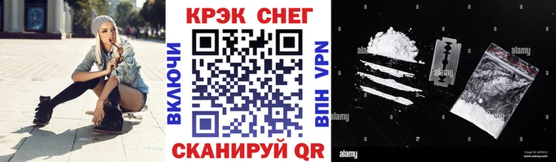 Кокаин Боливия  Саки 