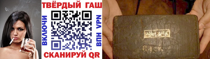 кракен ССЫЛКА Саки ГАШИШ Cannabis