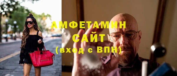 гашишное масло Абдулино
