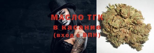 мефедрон Алзамай