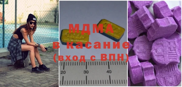 мефедрон VHQ Алексин