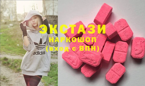 мефедрон Алзамай