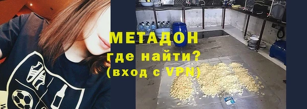 синтетический гашиш Алексеевка