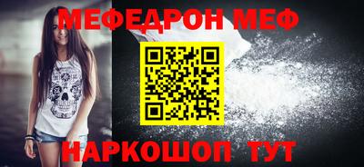 COCAINE Пушкино