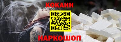 шишки Пыть-Ях