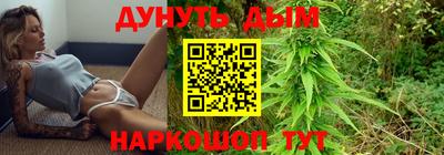 первитин Пугачёв