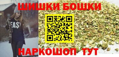 COCAINE Пушкино