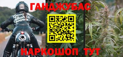 первитин Пугачёв