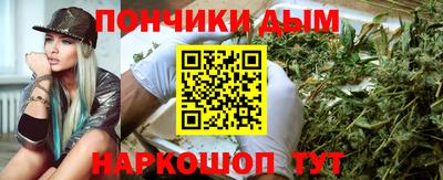 COCAINE Пушкино