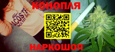COCAINE Пушкино