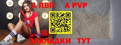 COCAINE Пушкино