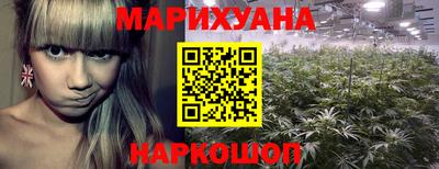 COCAINE Пушкино