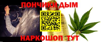 COCAINE Пушкино