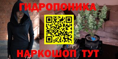 первитин Пугачёв