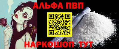 COCAINE Пушкино
