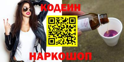 первитин Пугачёв