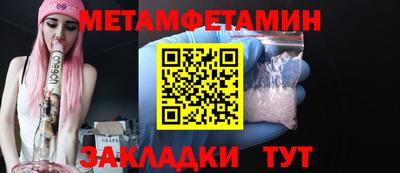 COCAINE Пушкино