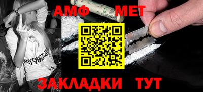 COCAINE Пушкино
