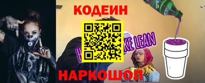 первитин Пугачёв