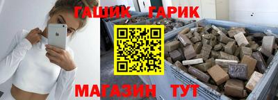 первитин Пугачёв