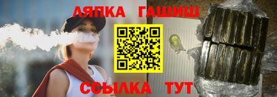 первитин Пугачёв