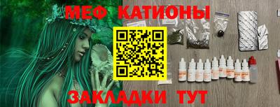 COCAINE Пушкино
