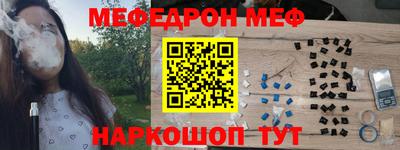 первитин Пугачёв