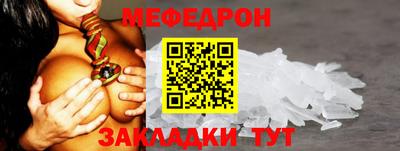 COCAINE Пушкино