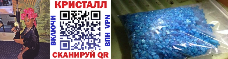 купить закладку OMG Первитин Декстрометамфетамин 99.9% Саки
