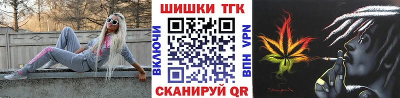 хочу   маркетплейс клад  Шишки марихуана OG Kush  Саки 
